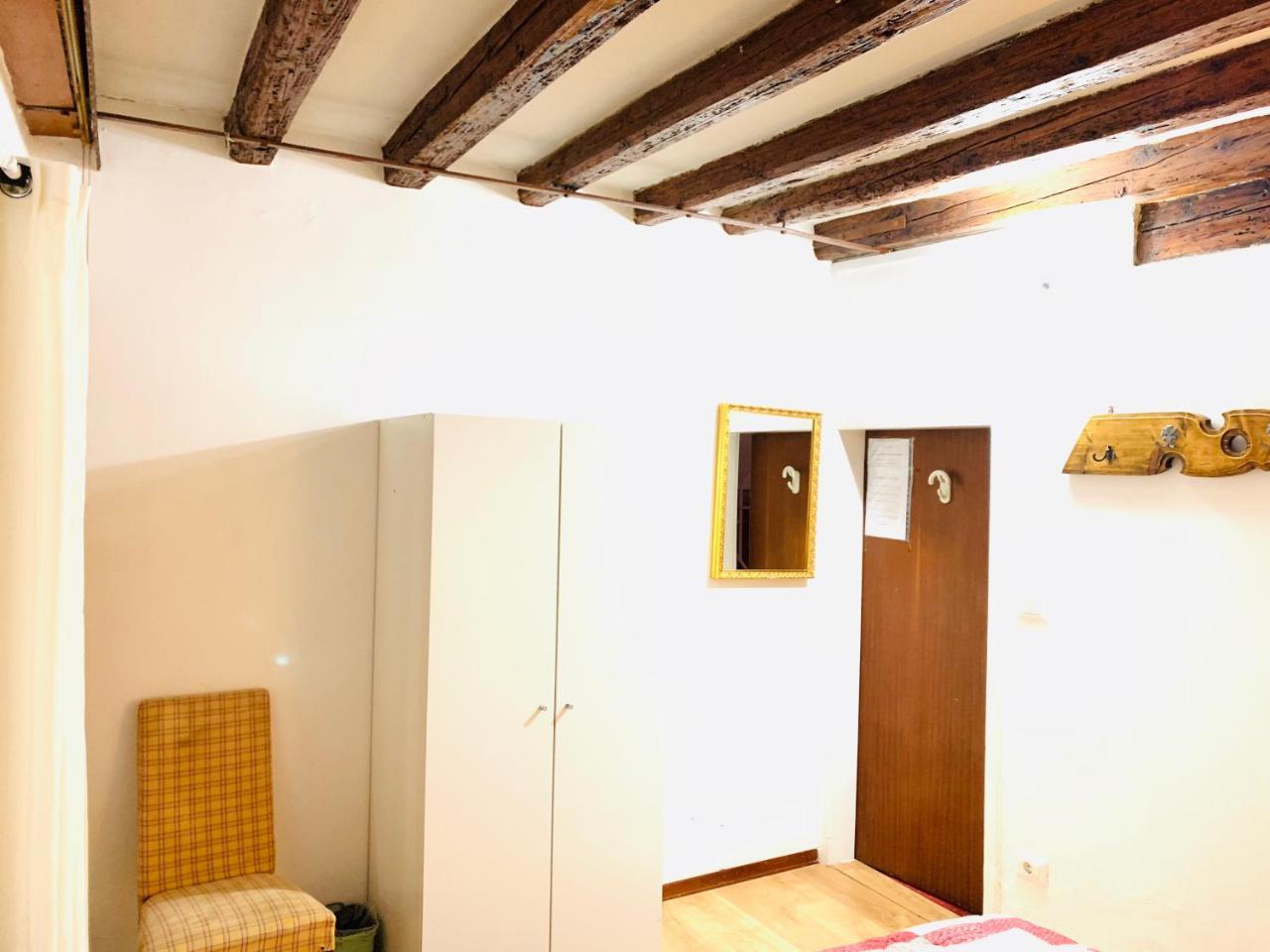 Gasthof Aquablue San Marco Venedig