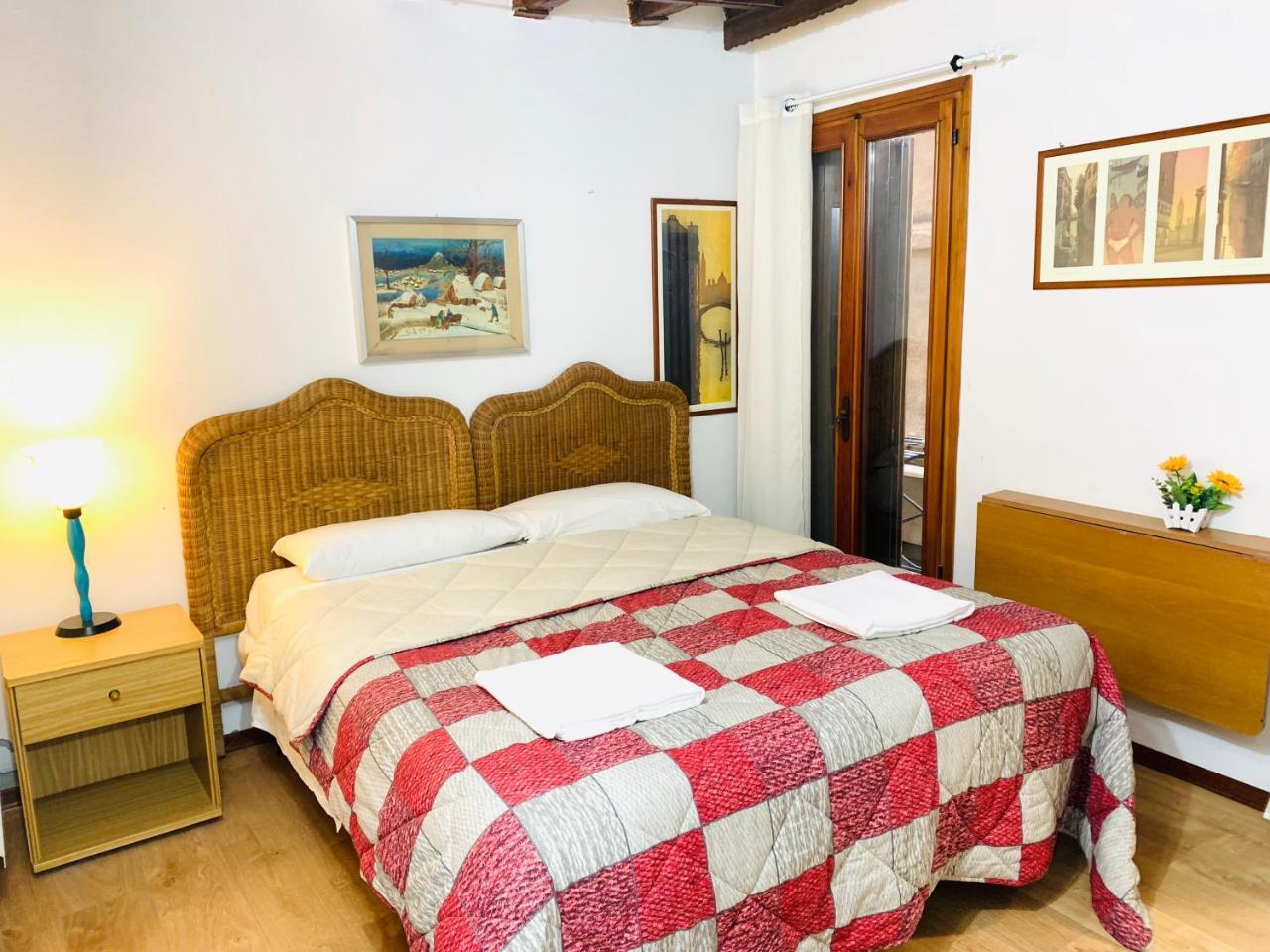 Gasthof Aquablue San Marco *